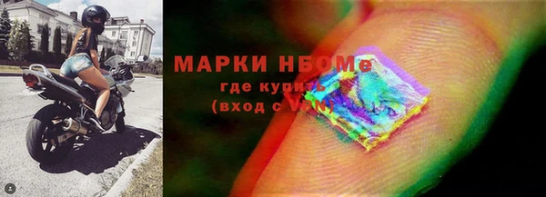 МДМА Верея