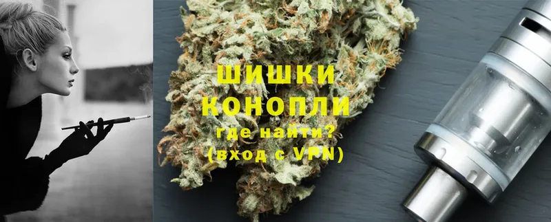 даркнет сайт  Новосиль  Бошки Шишки Bruce Banner 